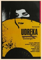 Tormento - Polish Movie Poster (xs thumbnail)