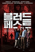 Blood Fest - South Korean Movie Poster (xs thumbnail)