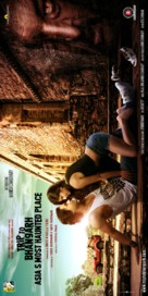 Trip to Bhangarh - Indian Movie Poster (xs thumbnail)