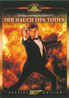 The Living Daylights - German DVD movie cover (xs thumbnail)