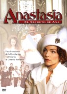 Anastasia: The Mystery of Anna - Spanish Movie Cover (xs thumbnail)