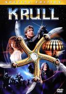 Krull - DVD movie cover (xs thumbnail)