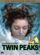 &quot;Twin Peaks&quot; - DVD movie cover (xs thumbnail)