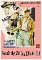 Peccato che sia una canaglia - Italian Movie Poster (xs thumbnail)