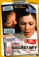 Secretary - Thai Movie Poster (xs thumbnail)