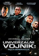 Universal Soldier: Regeneration - Croatian DVD movie cover (xs thumbnail)