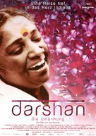 Darshan - L&#039;&eacute;treinte - German Movie Poster (xs thumbnail)