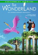 The Wonderland - Spanish Movie Poster (xs thumbnail)