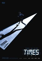 &quot;Times&quot; - South Korean Movie Poster (xs thumbnail)