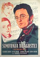 Sinfonia d&#039;amore - Romanian Movie Poster (xs thumbnail)