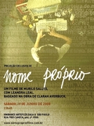 Nome Pr&oacute;prio - Brazilian Movie Poster (xs thumbnail)