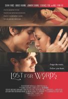 Lost for Words - Hong Kong Movie Poster (xs thumbnail)