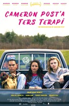 The Miseducation of Cameron Post - Turkish Movie Poster (xs thumbnail)