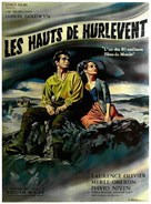 Wuthering Heights - French Movie Poster (xs thumbnail)