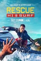 &quot;Rescue: HI-Surf&quot; - Movie Poster (xs thumbnail)