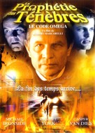 The Omega Code - French DVD movie cover (xs thumbnail)