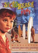 Psycho Beach Party - DVD movie cover (xs thumbnail)