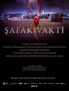 15/7 Safak Vakti - Turkish Movie Poster (xs thumbnail)