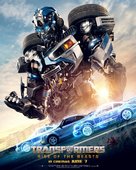 Transformers: Rise of the Beasts - Malaysian Movie Poster (xs thumbnail)