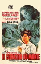 Madre querida - Spanish Movie Poster (xs thumbnail)