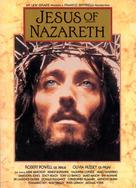 &quot;Jesus of Nazareth&quot; - British Movie Poster (xs thumbnail)
