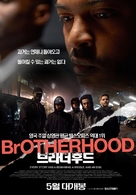 Brotherhood - South Korean Movie Poster (xs thumbnail)