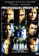 Mindhunters - French Movie Cover (xs thumbnail)