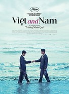 Viet and Nam - French Movie Poster (xs thumbnail)