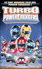 Turbo: A Power Rangers Movie - French VHS movie cover (xs thumbnail)