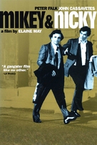 Mikey and Nicky - DVD movie cover (xs thumbnail)