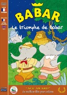 Babar: The Movie - French DVD movie cover (xs thumbnail)