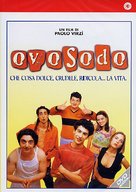 Ovosodo - Italian DVD movie cover (xs thumbnail)