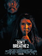 Don&#039;t Breathe 2 - French Movie Poster (xs thumbnail)