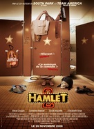 Hamlet 2 - French Movie Poster (xs thumbnail)