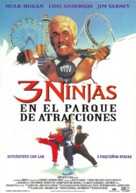 3 Ninjas: High Noon at Mega Mountain - Spanish Movie Poster (xs thumbnail)