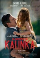 Au nom de ma fille - Argentinian Movie Poster (xs thumbnail)