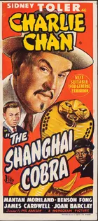 The Shanghai Cobra Poster