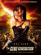 The Gene Generation - German Movie Cover (xs thumbnail)