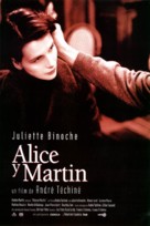 Alice et Martin - Spanish Movie Poster (xs thumbnail)