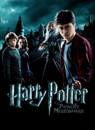 Harry Potter and the Half-Blood Prince - Italian Movie Cover (xs thumbnail)