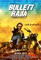 Bullet Raja - Indian Movie Poster (xs thumbnail)