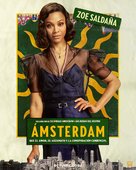Amsterdam - Colombian Movie Poster (xs thumbnail)