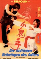 Bai cu shi fu kou cu tou - German Movie Cover (xs thumbnail)