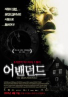 The Abandoned - South Korean Movie Poster (xs thumbnail)