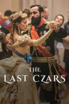 &quot;The Last Czars&quot; - Movie Cover (xs thumbnail)