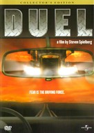 Duel - DVD movie cover (xs thumbnail)