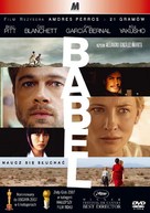 Babel - Polish DVD movie cover (xs thumbnail)