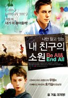 The Be All and End All - South Korean Movie Poster (xs thumbnail)