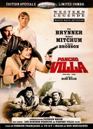 Villa Rides - French DVD movie cover (xs thumbnail)