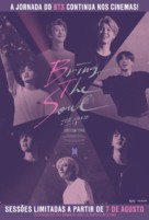 Bring The Soul: The Movie - Brazilian Movie Poster (xs thumbnail)